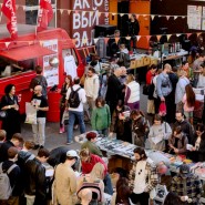 Фото: moscowbookweek.ru