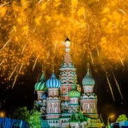 Салют на 9 мая в Москве 2021 фотографии