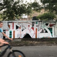 Выставка «Я думал, ты не в Нёк» фотографии