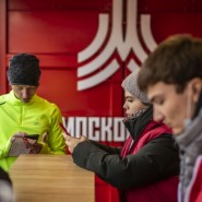 Городской спортивный праздник «Осенний городской фестиваль ГТО» 2022 фотографии