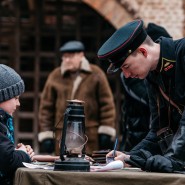 День защитника отечества в Музее ратной истории 2021 фотографии