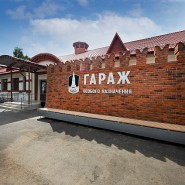 Выставка «Первые в борьбе с огнем. История пожарной охраны» фотографии