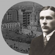 Выставка «Москва глазами Булгакова-журналиста» фотографии