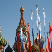 Автобусная экскурсия на майские праздники по Москве 2023 фотографии