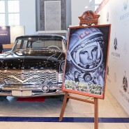 Фото: vk.com/intermuseumfestival