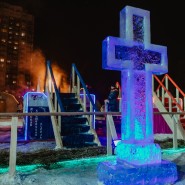 Фото: radio1.ru