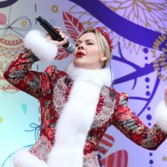Фото: ГАУК МДММ и Михаил Широков