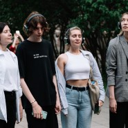 Иммерсивная прогулка «Город счастливых» фотографии