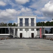 Выставка «Музей кино — это диафильмы» фотографии