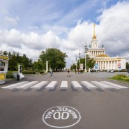 Фестиваль уличного творчества «Путешествие в красках» 2022 фотографии