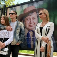 Выставка, посвященная 85-летию Олега Табакова фотографии
