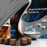 Фото: russia.ru
