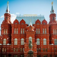День рождения Исторического музея 2021 фотографии