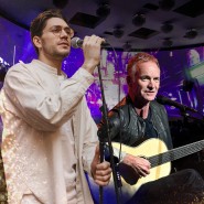 Sting: Романтичный трибьют от звезды джаза. Живой мультимедийный концерт-погружение на 360’ в центре Москвы 2023 фотографии
