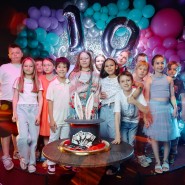 Волшебный День Рождения в Музее Магии со скидкой фотографии