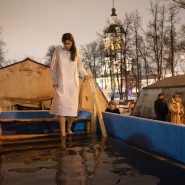 Крещенские купания 2023 фотографии