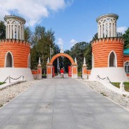 Фото: mos.ru