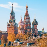 Топ-10 лучших событий на выходные 23 и 24 октября в Москве 2021 фотографии