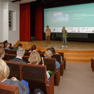 Фото: centerfest.ru