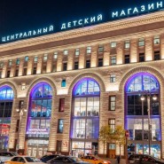 Интерактивная выставка «Здоровая еда супергероев» в ЦДМ на Лубянке фотографии