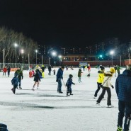 Каток «Сияние льда» в Таганском парке 2022-2023 фотографии