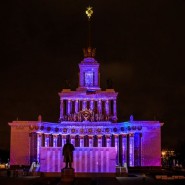 Фото: vdnh.ru