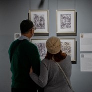 Выставка «БОСХ, ДЮРЕР, ДАНТЕ. Тайны земных наслаждений» фотографии