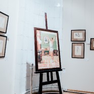 Выставка «Контуры глобальной эпохи» фотографии