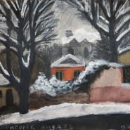 Выставка «Разное. Рисовала Маша И.» фотографии