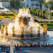 Фото: vdnh.ru