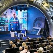 Фото: vdnh.ru