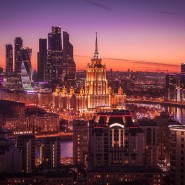 Топ-10 лучших событий на выходные с 28 октября по 7 ноября в Москве 2021 фотографии