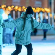 Фото: zima.mos.ru