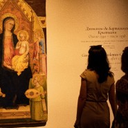 Выставка «Сиена на заре Ренессанса» фотографии