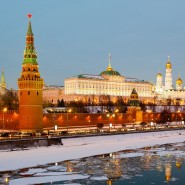 Топ-10 лучших событий на выходные 19 и 20 февраля в Москве 2022 фотографии