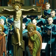 Фото: видетьслышать.рф