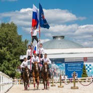 Фото: vdnh.ru