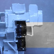 Выставка «Что я вижу в луже» фотографии