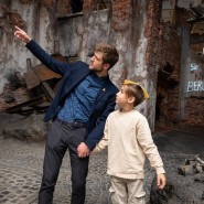 День отца в Музее Победы 2023 фотографии