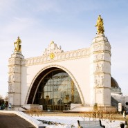 День российской науки на ВДНХ 2023 фотографии