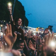 Музыкальный фестиваль «Park Live» 2022 фотографии