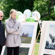 День Русского географического общества в парке «Северное Тушино» 2023 фотографии