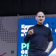 Фестиваль «Geek Picnic» 2021 фотографии