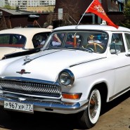 Парад старинных автомобилей и мотоциклов «Ретромотор» 2023 фотографии