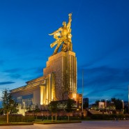 Проект «Музыка на крыше» 2022 фотографии