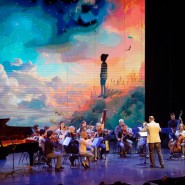 Фото: mosconcert.moscow