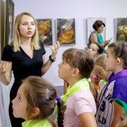 День города в Выставочных залах Москвы 2021 фотографии