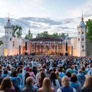 День города на ВДНХ 2023 фотографии