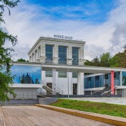 Выставка «Музей кино — это диафильмы» фотографии