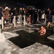 Фото: gazeta-alt.ru